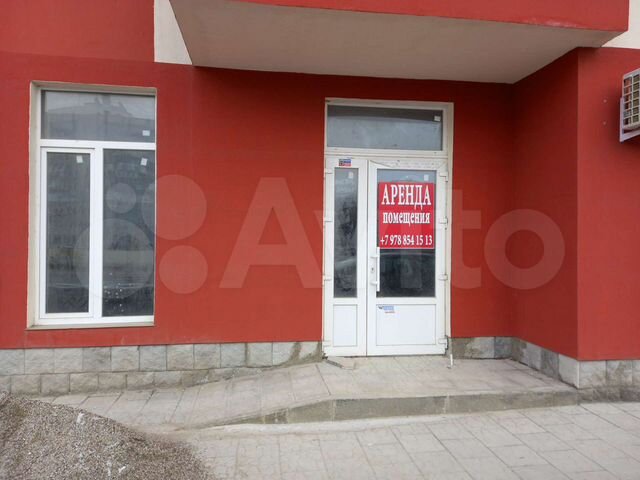 Свободного назначения, 54.3 м²