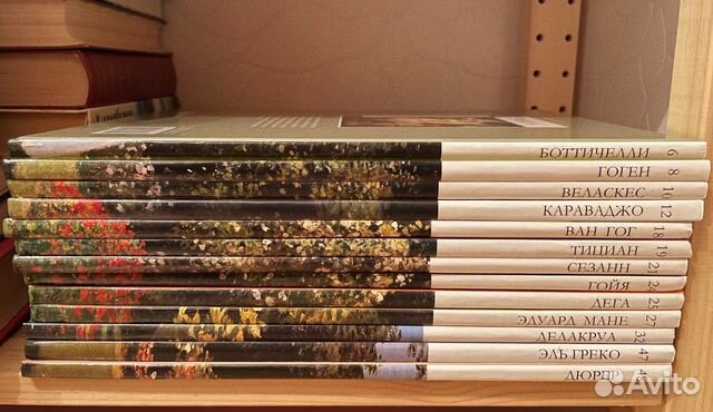 Книги серии «Великие художники»