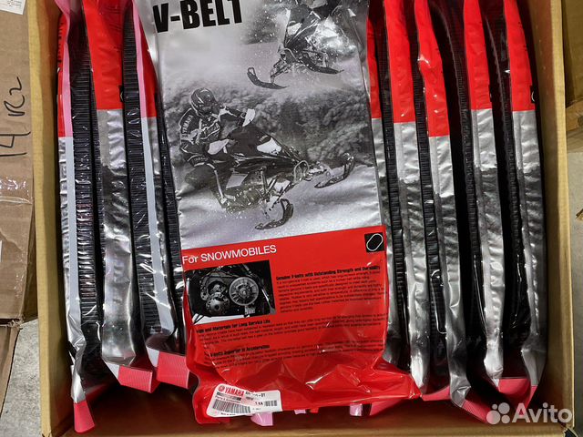 Ремень вариатора снегохода Yamaha 8DN-17641-01