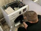 Ремонт стиральных машин частный мастер объявление продам