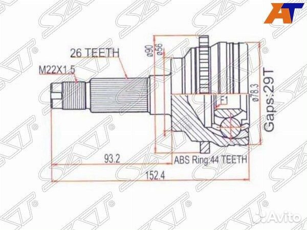 Шрус привода mazda familia S-wagon