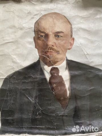Портрет Ленина