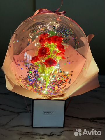 Роза в шаре