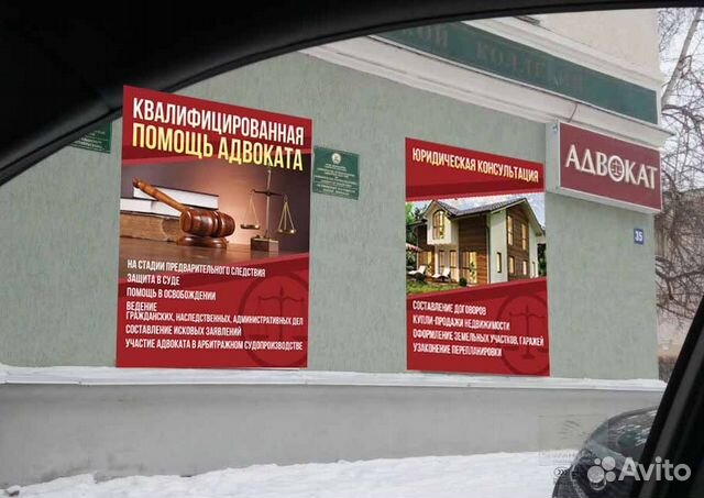 главбух тихорецк октябрьская. услуги октябрьский. октябрьский 7 люберцы. ленинградский проспект 15 нижний тагил. городская ритуальная служба долина безмолвия, октябрьский.