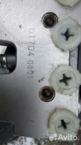 Блок ABS Honda Civic 2006-12 г.в