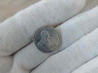 Монета гривенник 1748 год