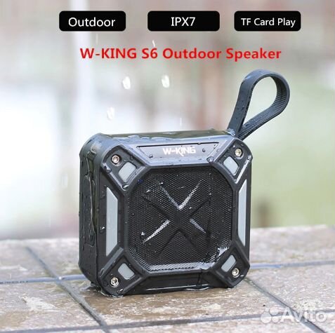 Портативная беспроводная колонка W-King S6 IPX7