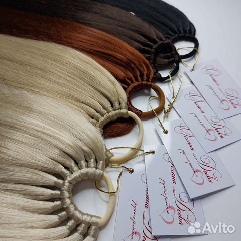 Хвост на резинке