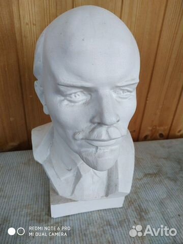 Скульптура бюст В.И.Ленина