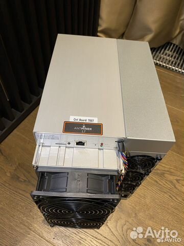 Antminer L7 9050 mh