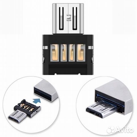 OTG-micro с монету 10 коп. и USB магнитный кабель