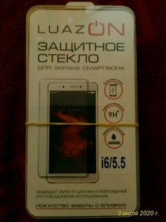 iPhone Защитное стекло