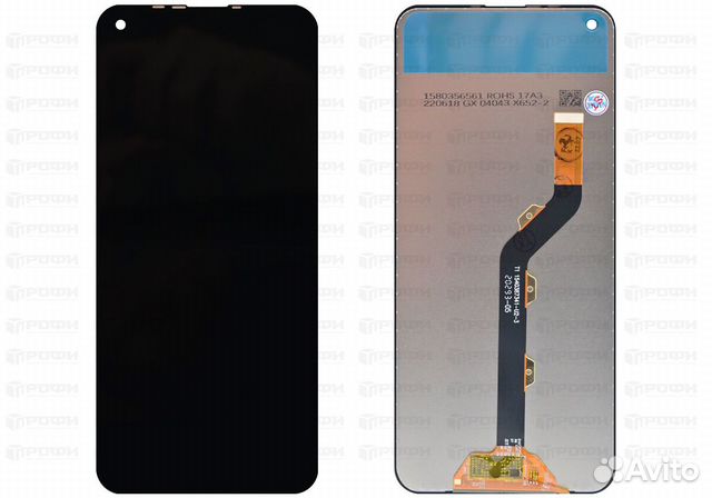 Дисплей Tecno Camon 15 Air (CD6) +тачскрин
