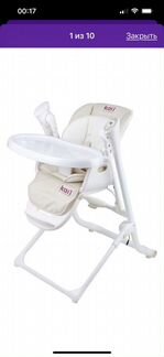 Электро-качели