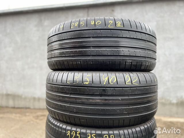 Pirelli P Zero PZ4 285/40 R22 и 325/35 R22