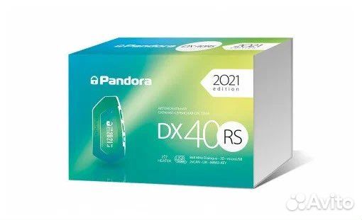 Автозапуск StarLine Пандора с установкой