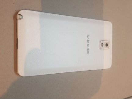 Samsung galaxy note 3