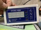 Измеритель давления Прома идм объявление продам