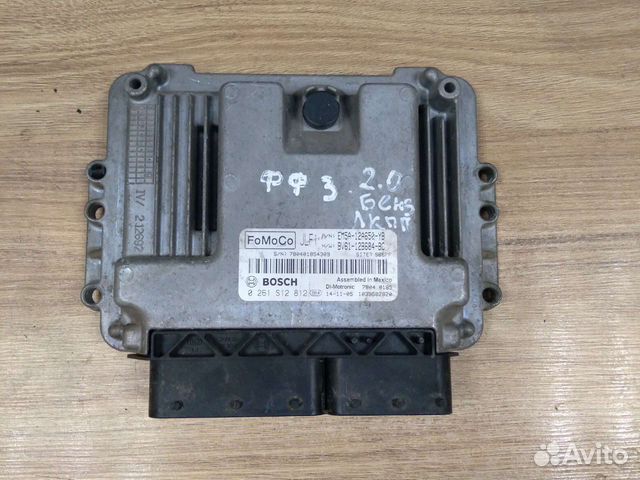 Блок управления двигателем Ford Focus 3 2.0 бензин