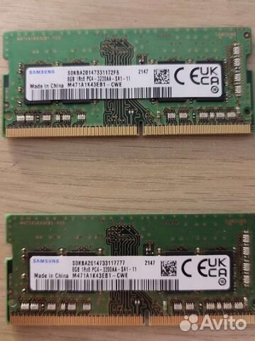 Оперативная память so-dimm ddr4 16gb samsung