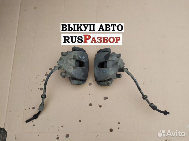 Суппорт тормозной Форд Фокус 2