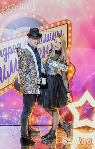 Костюмы фабрика звёзд для аниматоров