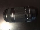 Canon zoom lens EF-S 55-250mm f/4.0-5.6 IS ll