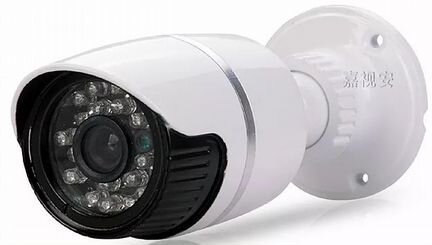 Видеокамера XMeye 3 mp уличная Звездный свет