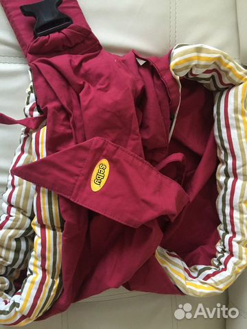 Кенгуру слинг