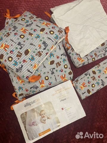 Комплект бортиков и постельного