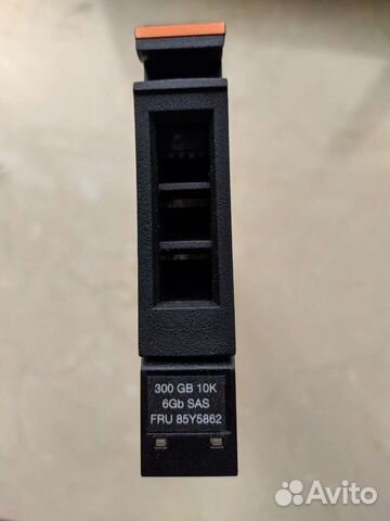 Жесткий диск IBM 300Gb 85Y5862 2.5 SAS