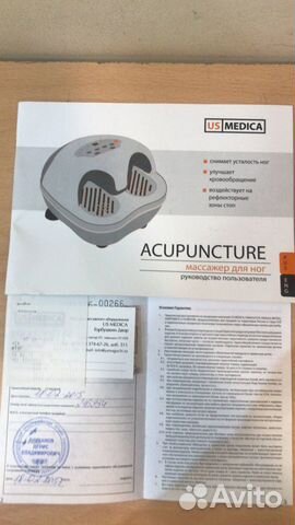 Массажер для ног US medica Acupuncture