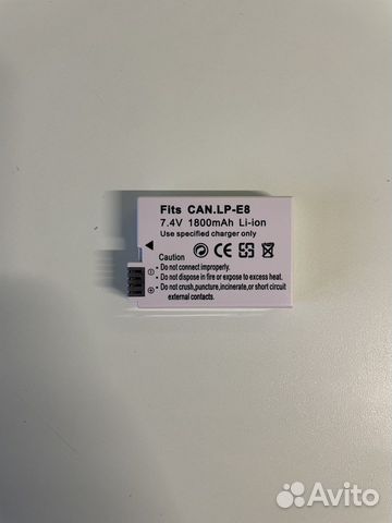 Аккумулятор LP-E8 для Canon