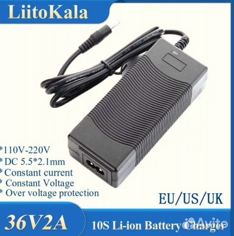 Зарядное устройство для электроаккамулятора