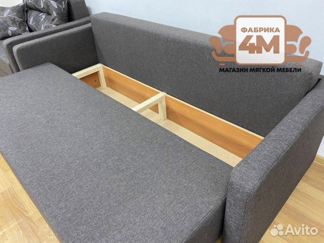 Диван кровать Олимп