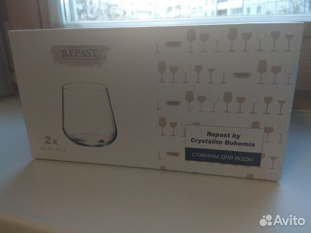 Бокалы для виски 2 шт. Crystalite Bohemia, новые