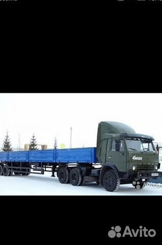 Грузоперевозки