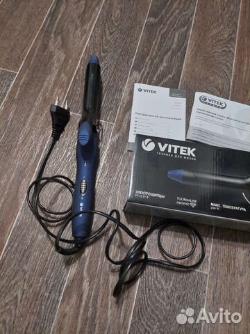 Фен для завивки волос 