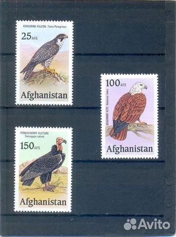 Почтовые марки Афганистана 2