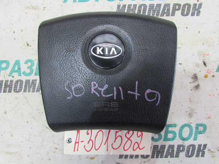Подушка безопасности в рулевое колесо для Kia Sorento 1 2002-2009г