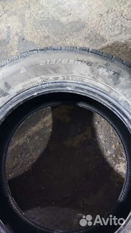 America Los Angeles LA 866 215/65 R16