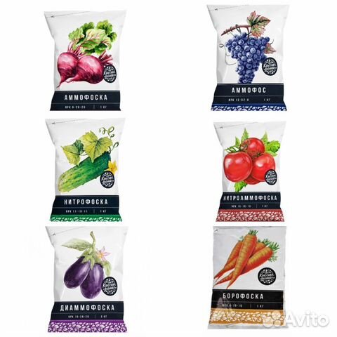 Все виды фосфатных удобрений Бесплатная доставка