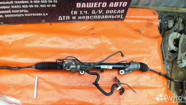 Дхо теана 33