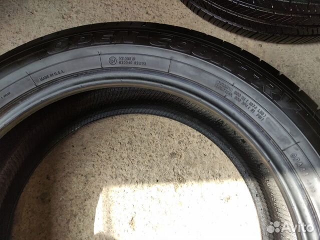 Toyo Open Country A44 235/55 R20