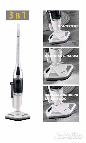 Паровая швабра пылесос