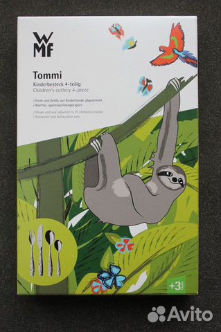 WMF детские приборы Tommi Lego Duplo набор посуды