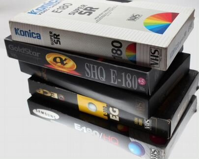 Оцифровка видеокассет VHS, VHS-C, MiniDV, 8mm