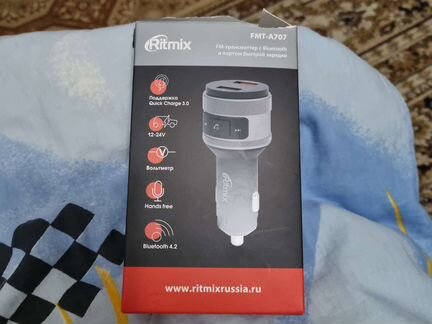 FM - трансмиттер с Bluetooth