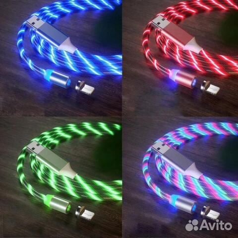 Кабель USB магнитный светящийся 3в1, 1м (W-016)