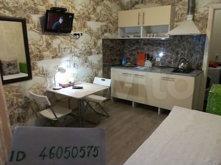 Квартира-студия, 20 м², 1/3 эт.